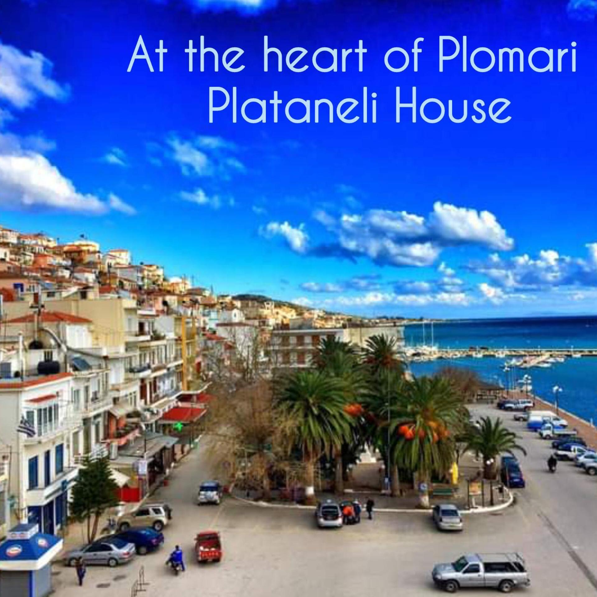 Plataneli House